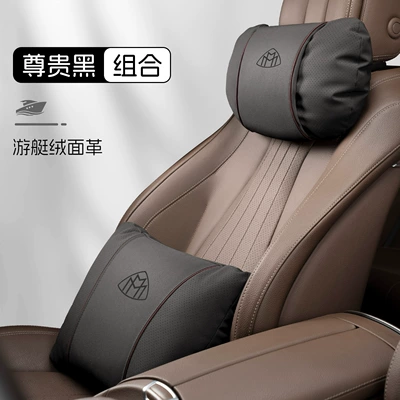 Headrest | Headrest and Lumbar Cushion - s-type-leather-velvet-noble-black-maybach-headrest-lumbar-support-set