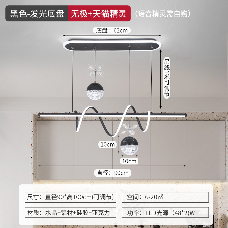 검은 사각형-티몰 지니 음성 정보