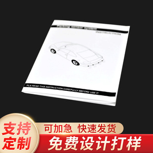 �V��������ӡˢ��퓮aƷʹ���f�����bӆ�����aƷĿ䛃Բ��ӡˢ