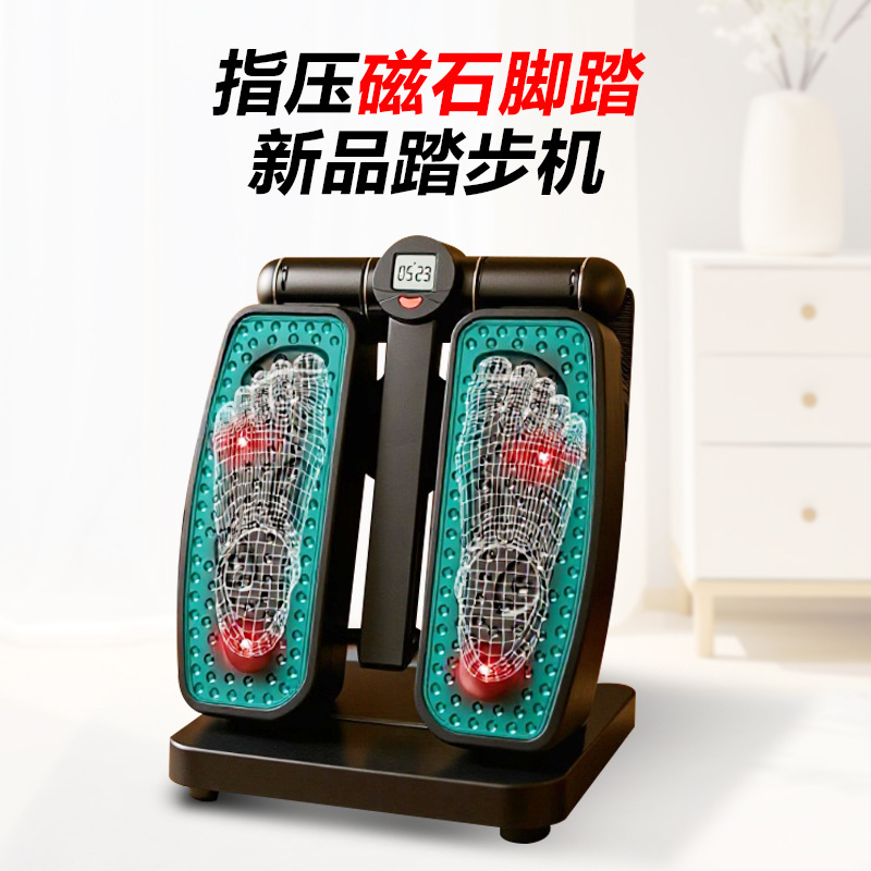 Stepper Machine Source Manufacturer Home Use Waist-Slimming Pedal Machine Fitness Equipment Stair Climbing Pedal Acupressure Magnet Fat Burning