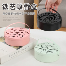 �����бP�������Fˇ����� ���ֵ�U�Վ��w���X�P���C�����