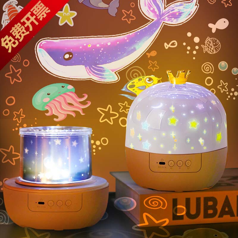 Star projection lamp music box projector star lamp galaxy projection lamp rotating atmosphere remote control projector Star projection lamp music box projector star lamp galaxy projection lamp rotating atmosphere remote control projector