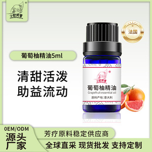 ����ֱ�M�����ֆη����� ���ߙ���ϩ94%ֲ����޹�{�㾫��ԭ�����l