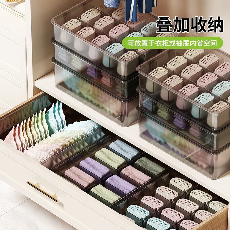 可視化下着分格収納ケース家庭用大容量下着ブラジャー収納ケース肌着収納|undefined