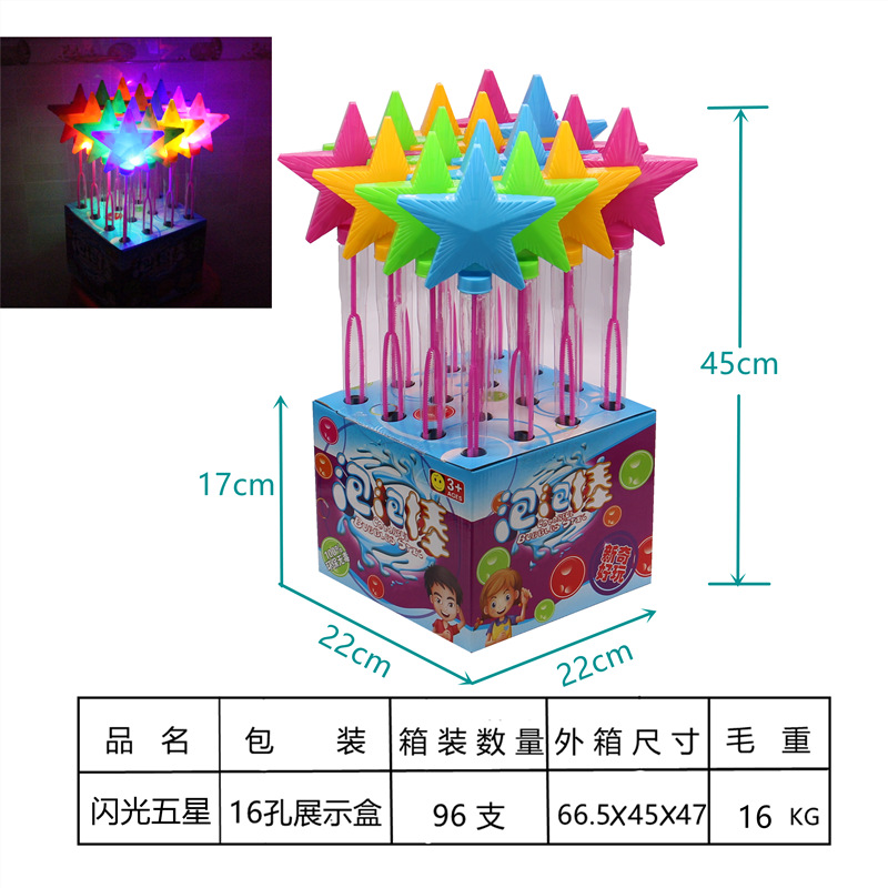 IMG_4299_副本_副本