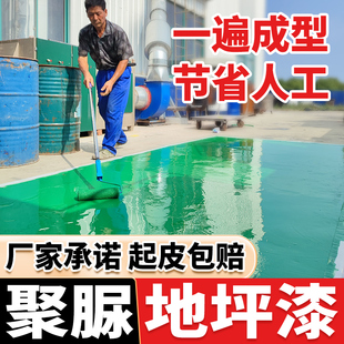 �����ƺ��Gɫˮ��ذ����̨�A��̨ͣ܇�����S�������Ե�����