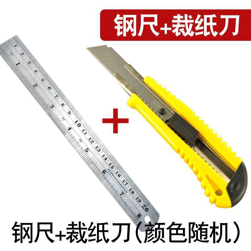 抽屉收纳分隔板置物免钉隔断整理衣橱分层架衣柜隔板柜子收纳|undefined