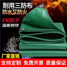 ���ƼӺ������ȼ��������؛܇���ړ��ﲼ�T�ܷ����͸ߜ�ɻ��