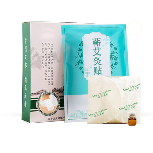 Manufacturer wholesale of Qiai mugwort heat patch, Li Shizhen self-heating patch, shoulder and neck heat patch