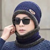 Winter woolen street windproof scarf with hood, keep warm knitted hat, cap, Korean style