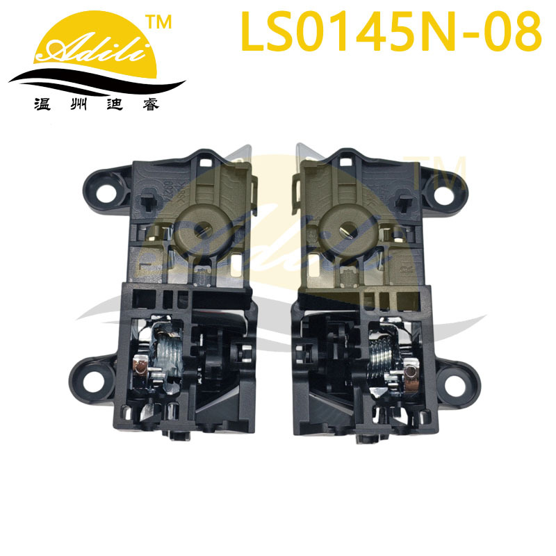 08 Highlander Inner Handle 69206-20210-C0 69205-20210-C0 69206-0E020