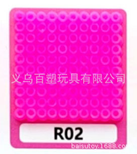 メーカー卸売り知育DIY手作り玩具2.6mm豆500g補充包融合豆全色包郵便