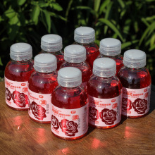 苹果醋原浆无糖山西减纯果醋非饮料0糖0脂天然小玻璃瓶装玫瑰果醋