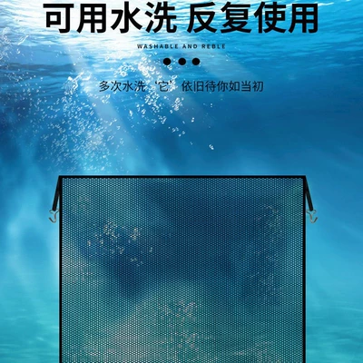 Protection Net, Automobile anti-insect net