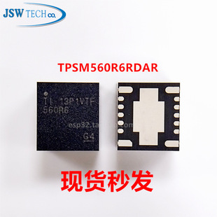ԭ�b TPSM560R6RDAR/TPSM560R6/TI/С�w�e/�����Դģ�K/ICоƬ