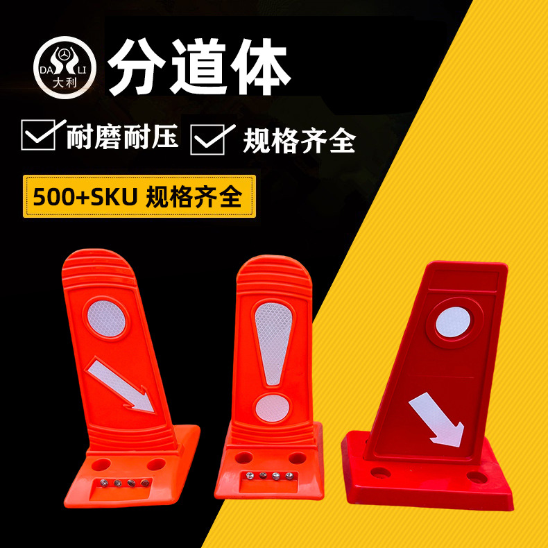 ��ͨ��ʾtpu�ֵ���߷��⳵������������·ʩ�����������ֵ���