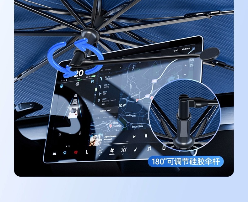 Car Sunshade Front Gear Car Elbow Sunshade Sun Protection Heat Insulation Board Car Sunshade Summer Car Sunshade