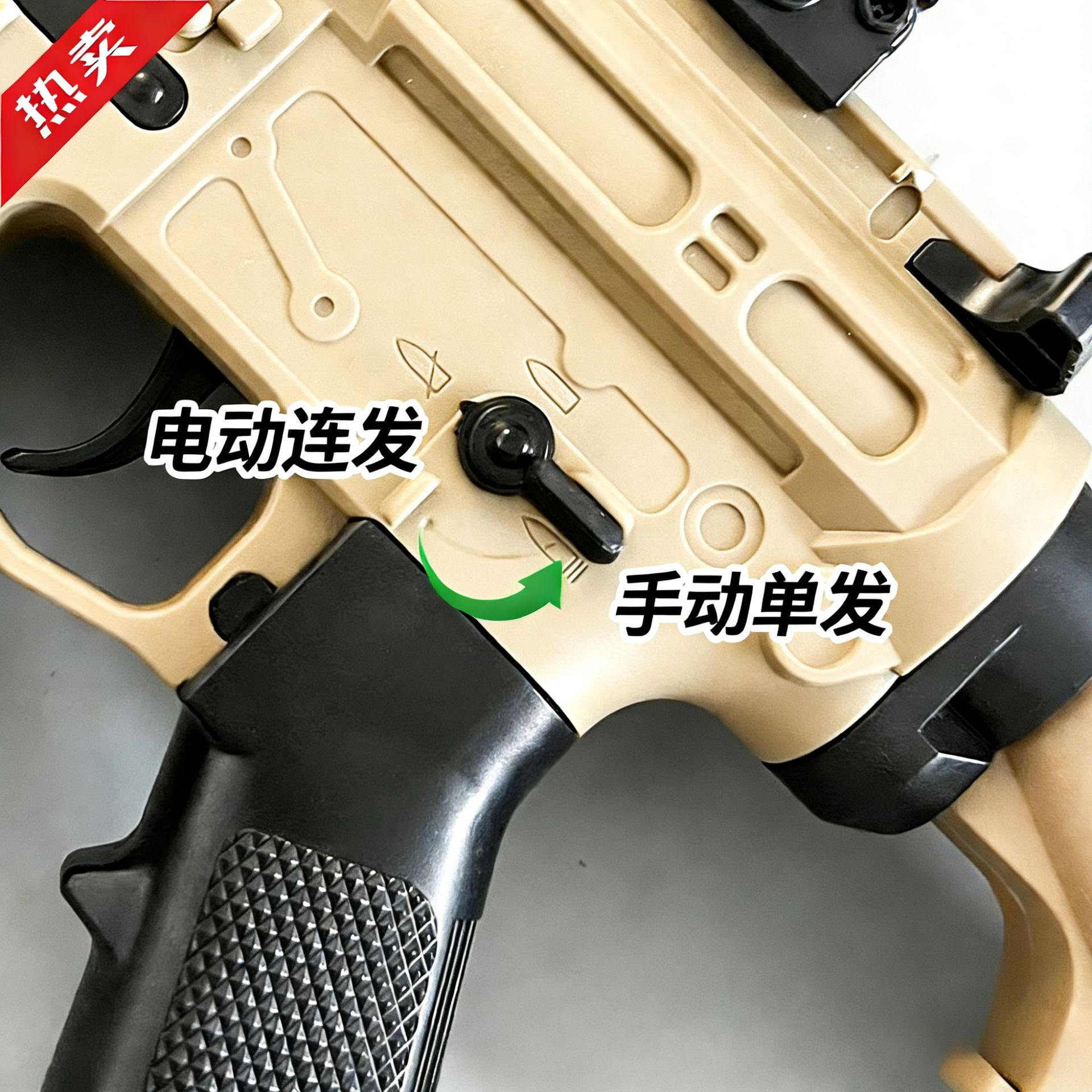 416 gun niño niño cristal mano uno en uno juguete eléctrico de disparo continuo pistola de asalto automática