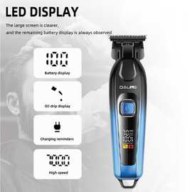 DALING达玲1949专业理发剪光头剃须两用自带挂钩LED显示屏油头剪