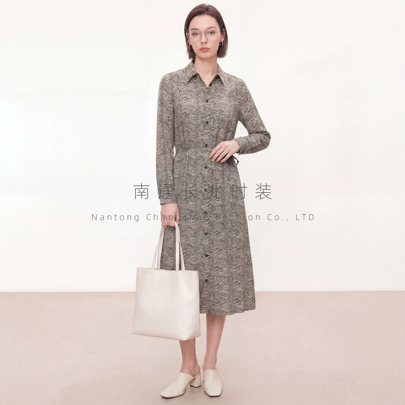 Nordic Style Zebra Print Long-Sleeve Shirt Dress with Tie Waist, A-Line Slimming Design, Suitable for Vacation and Travel, Elegant and Work-Friendly Nordic Style Zebra Print Long-Sleeve Shirt Dress with Tie Waist, A-Line Slimming Design, Suitable for Vacation and Travel, Elegant and Work-Friendly