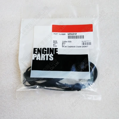 Valve Cover – Engine assembly