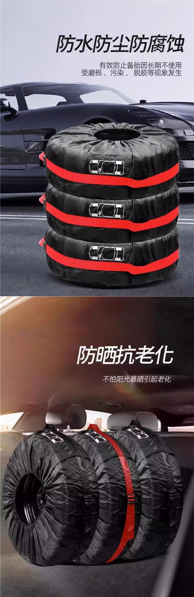 Car Spare Tire Cover All-Inclusive Tire Cover Oxford Cloth Dustproof and Waterproof Spare Tire Cover Snow Tire Cover Protective Storage Bag