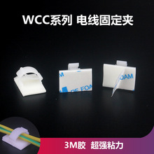 WCC-1/2Sճ�N�̶����̶����A ��܇�����x����������