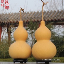 天然葫芦挂件特大龙头葫芦摆件室内带店铺家居饰品文玩悬挂小葫芦