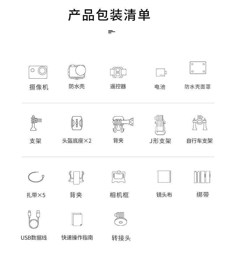 bc5549bb-03b2-4a2a-8b57-180638a435dc.jpe