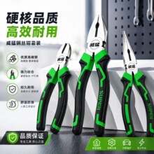 �ϻ�ǯǯ�Ӹ�˿ǯ�๦�������ϻ���ȫ�繤���칤ҵ��б����ǯ