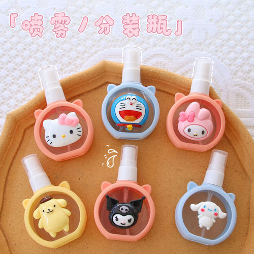 Cute cinnamon dog small spray bottle makeup hydration packaging plastic bottle portable small spray bottle silicone cover fine spray bottle