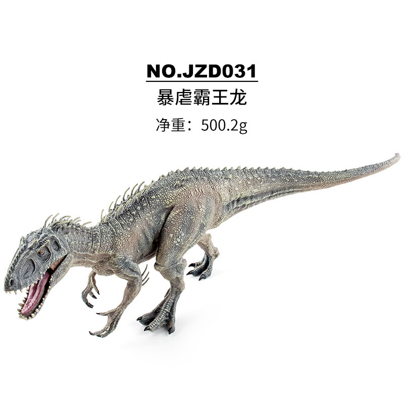 JZD031 Dragón Tiránico 500.2g