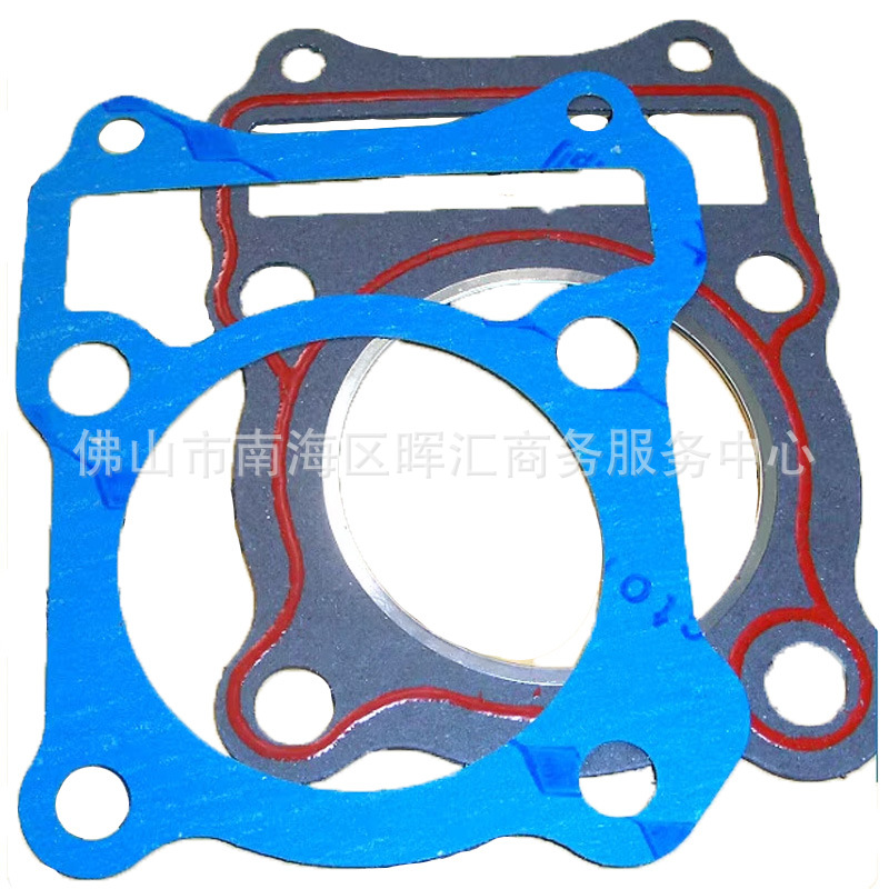 Junta de motor de motocicleta CBT125CM CG150 CA250 Junta de sellado de aluminio de aluminio completo GY6 FT110
