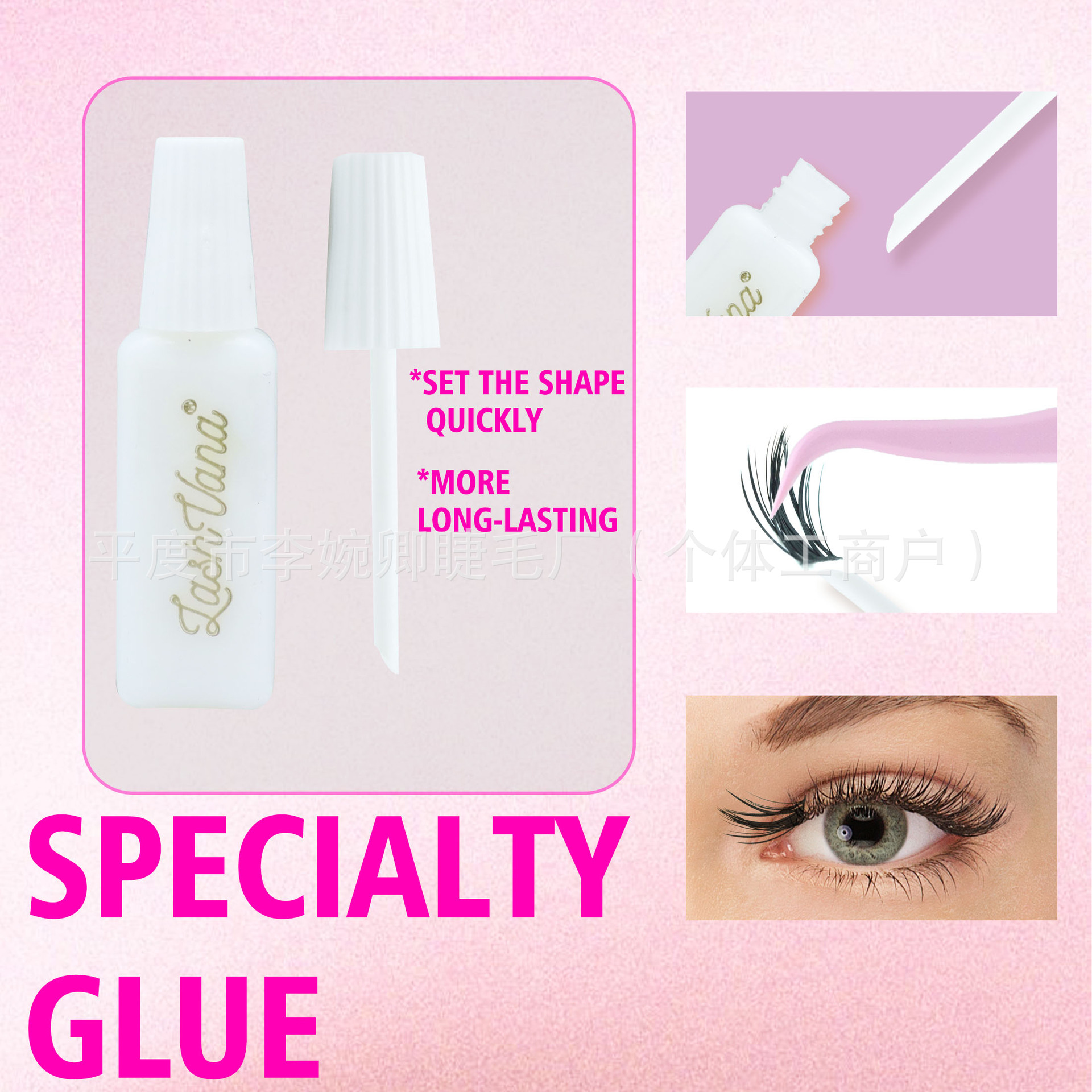 Tronos transfronterizos de fusión en caliente, segmentación de bricolaje, pestañas postizas, paquete mixto de gran capacidad, juego de extensión de pestañas Ресницы