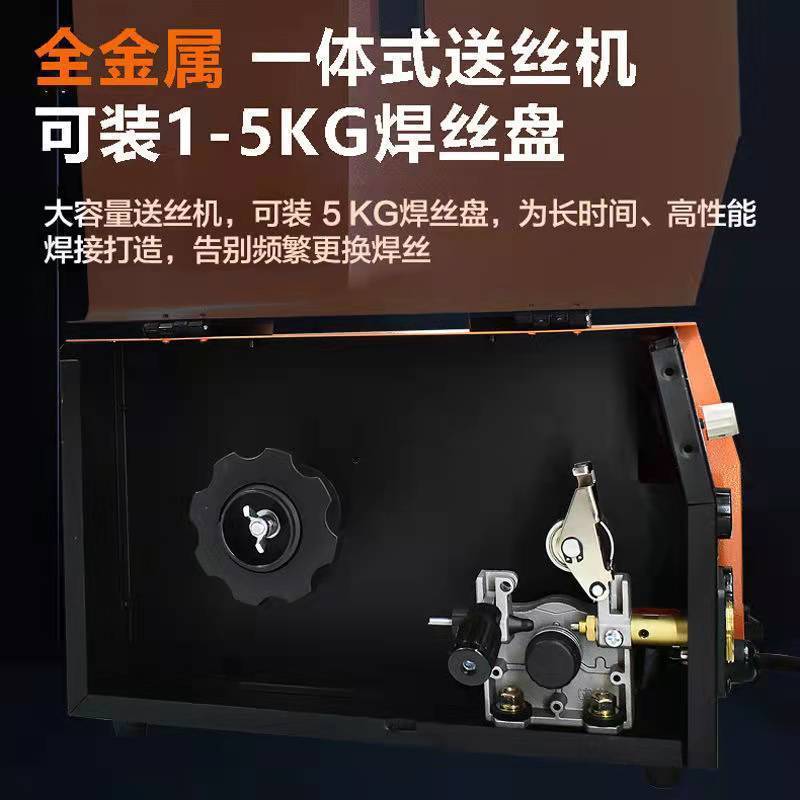 NBC-315二保电焊机两用双电压无气二保焊机一体多功能氩弧手工焊