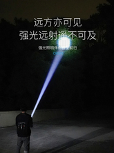 ✅微笑鲨手电筒强光应急家用可充电户外超亮超长续航远射迷你便携