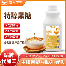 ���Ƽӹ�����ʳƷ�ش������ǝ{ Դ�^���S ����r�� ���ö������l