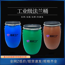 �Ӻ��mͰ�{ɫ�����UҺͰ�F��Ͱ����Ͱ���؈AͰ�ܷ����������Ͱ