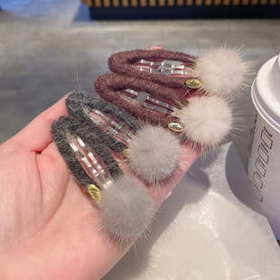 �ﶬë�q��l�A�߼��Є����Abb�AŮ픊A�^��|��߅�A�l���l�A