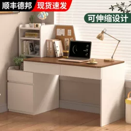 桌类、茶几;餐椅;实木床