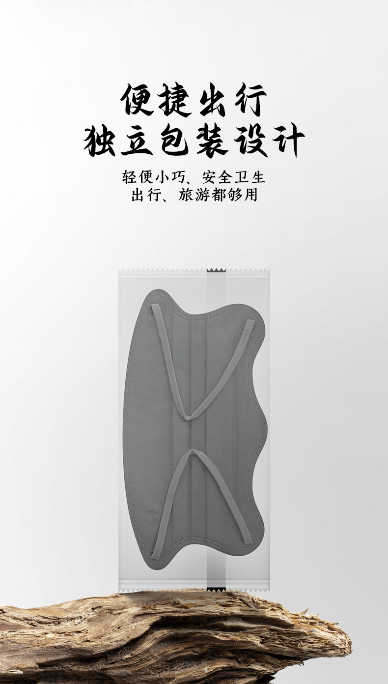 异星口罩-详情页_12