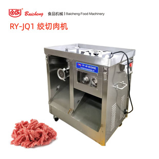 �ٳ�RY-JQ1�g����C�ɲ�ж���M��ϴJQ-1�pҎ��g�ЃșC�pҎ�����