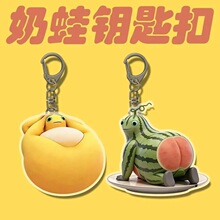 �����������Ϳɐہ�����耳׿یW�����������ͬ�W�|�۶Y������