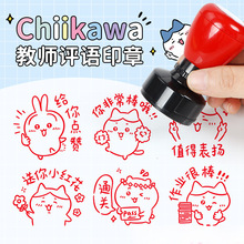 �ɐ۱����С�W���ώ��̌W�u�Z�����̖�̎���Ȥζ�������I�wӡ��