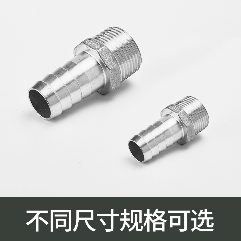 304 acero inoxidable hexágono acero inoxidable conector de tubería de cuero roscado macho manguera de agua de filamento externo enchufe de cuero pagoda junta de bambú 4 / 6 puntos