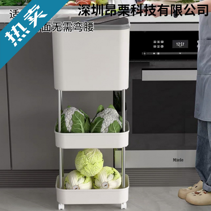 Home Kitchen Three-Layer Trash Can with No Need to Bend Over, Movable Sliding Lid, Large Capacity, Gap-Filling Storage Rack for Bathroom Home Kitchen Three-Layer Trash Can with No Need to Bend Over, Movable Sliding Lid, Large Capacity, Gap-Filling Storage Rack for Bathroom