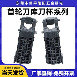 cnc���ؼӹ�������݆�������z�����C�����Aȫϵ��ԭ�S���ø����