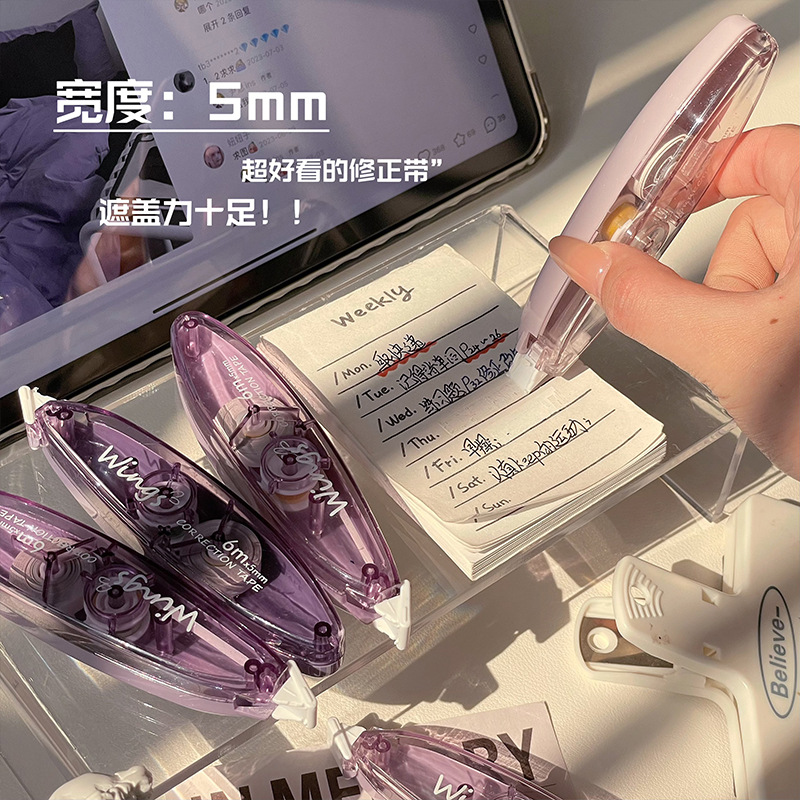 Cinta de corrección en forma de bolígrafo muda mini cinta de corrección ins gradiente Flip cinta de corrección traje de gran capacidad suave Modificación de palabras