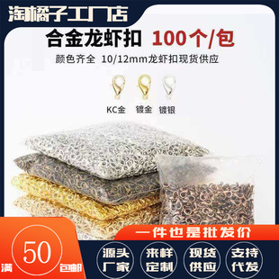 ���r�ۺϽ��r����DIY�Ʒ������ɿ�����朴����B�ӿ۲���