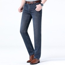 品牌春夏薄款男式牛仔裤青中年直筒休闲简约时尚潮流百搭男装裤子
